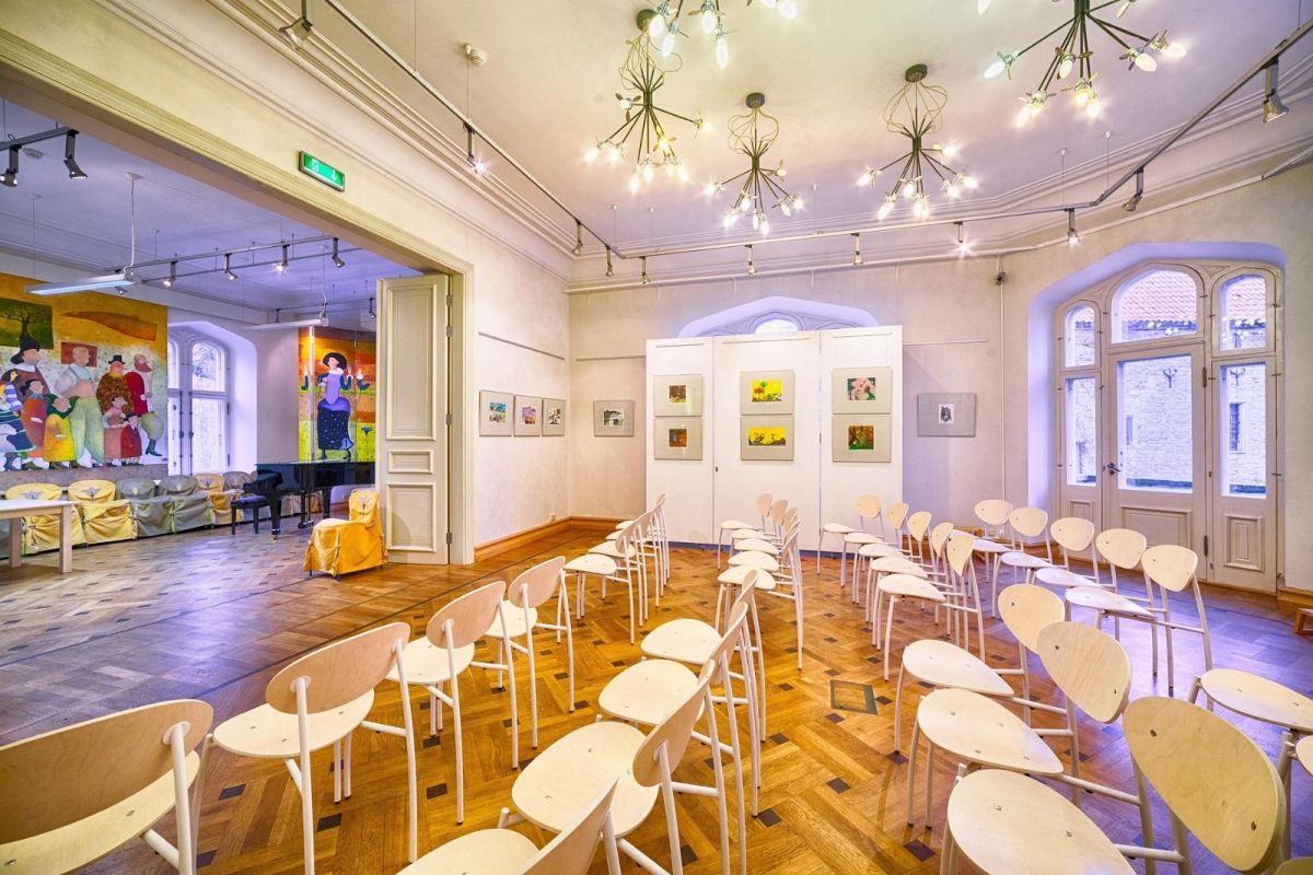 Эстонский центр детской литературы