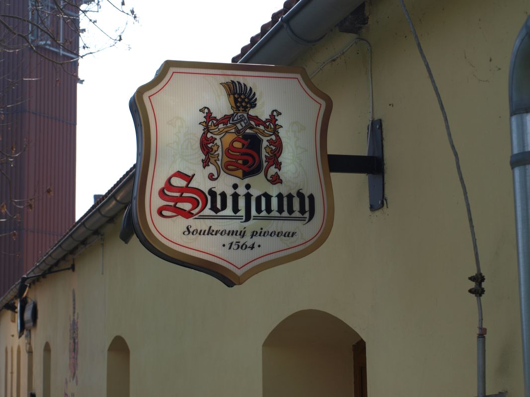 Пивоварня Свияны