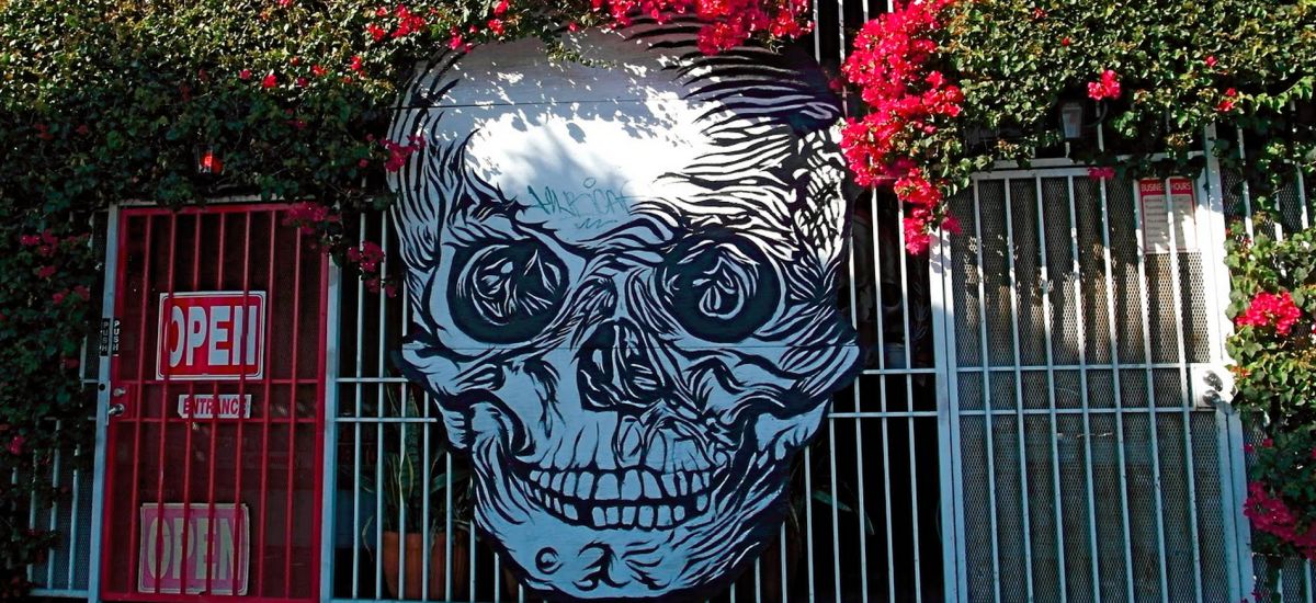 Музей Смерти