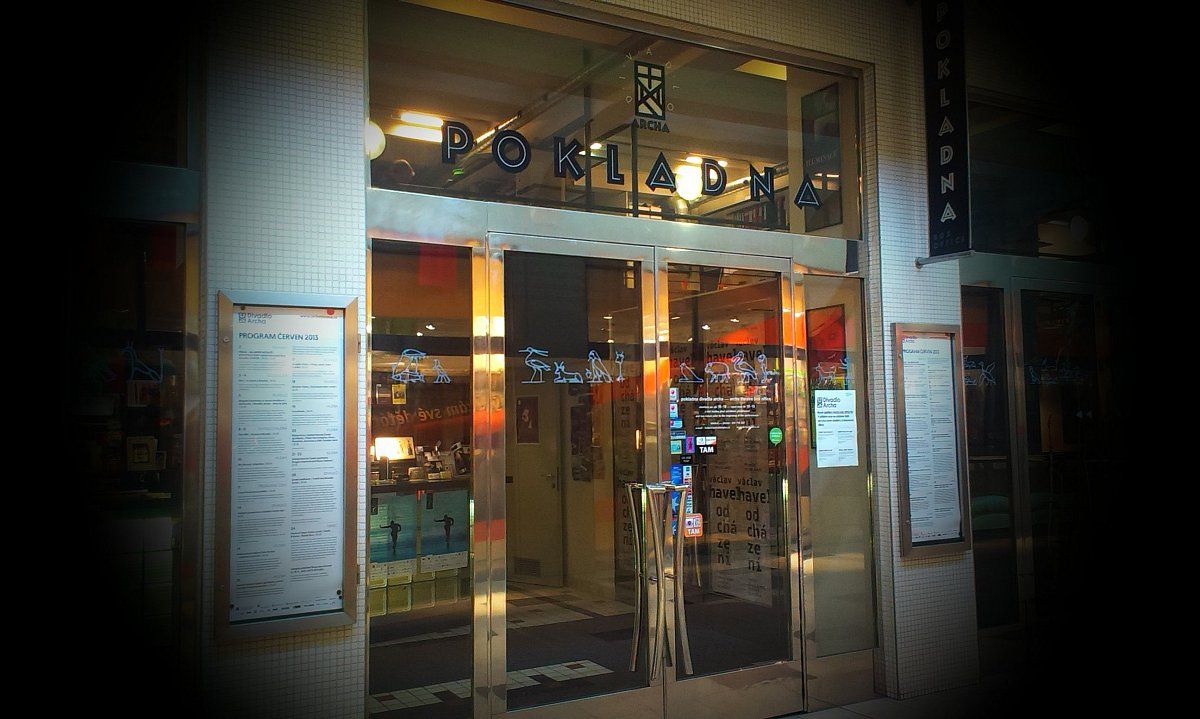 Театр Divadlo Archa