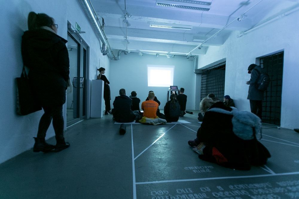 Галерея Эстонской художественной академии