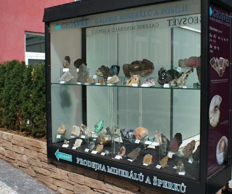 Geosvět – галерея минералов и ископаемых