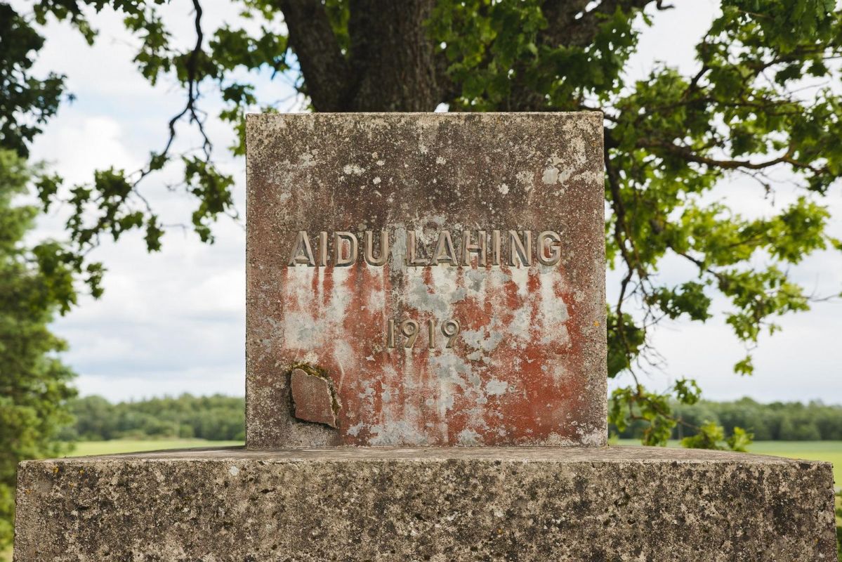 Алтарь Победы в Айду