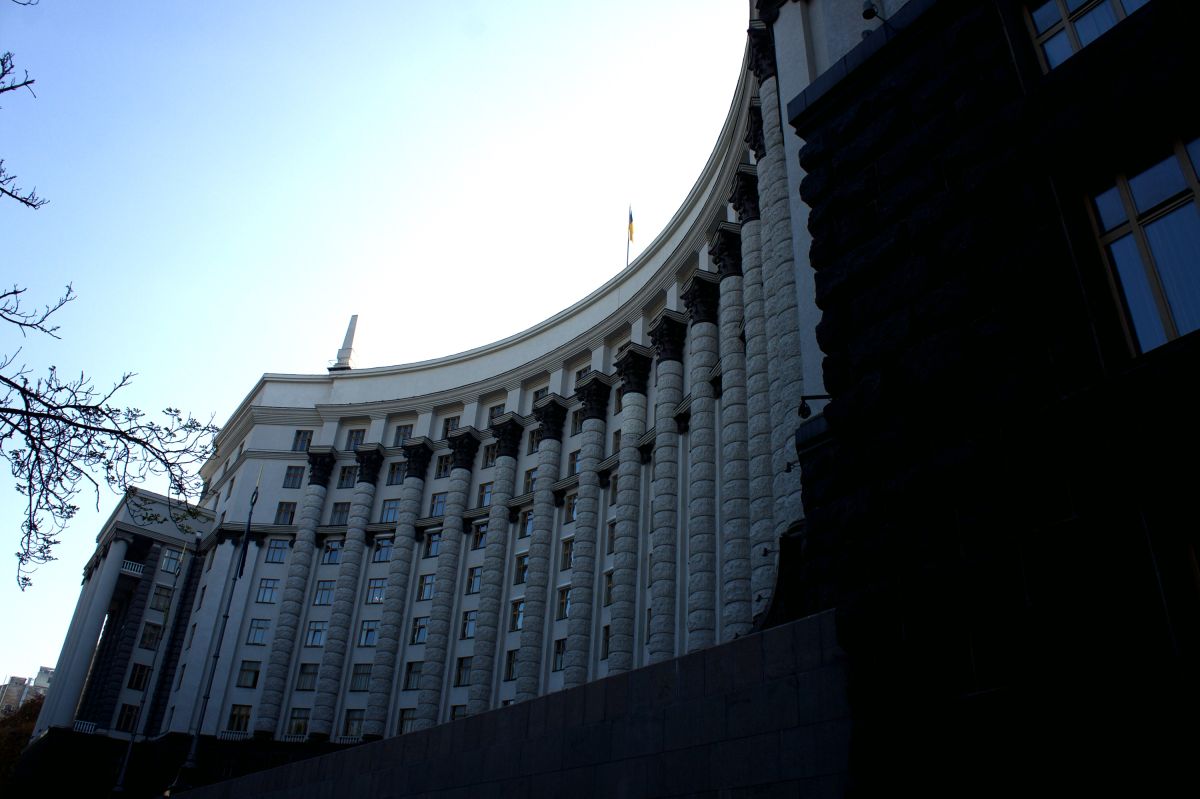 Кабинет министров Украины