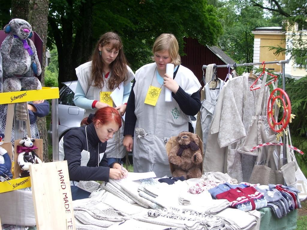 Бутик «Анни»