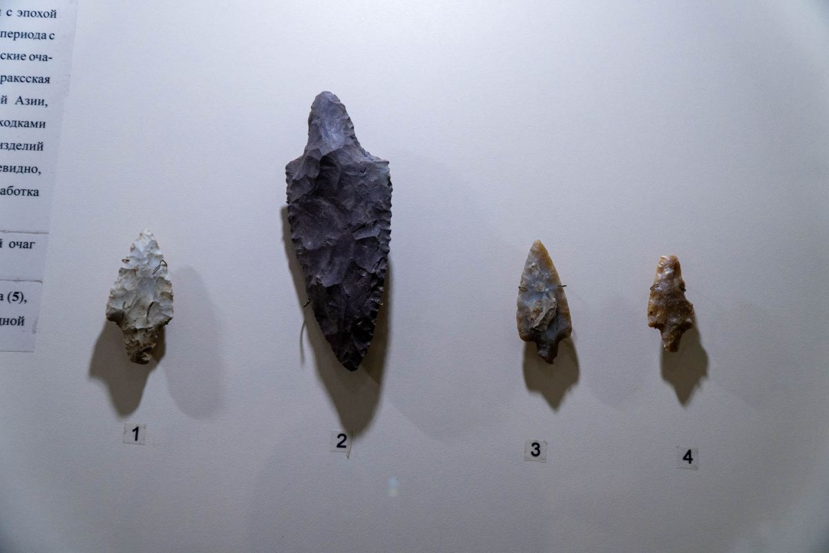 Батумский Археологический Музей