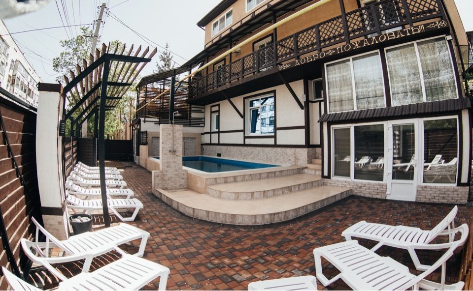 Guest House Lyudmila