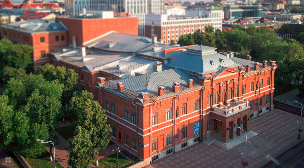 Башкирский государственный театр оперы и балета