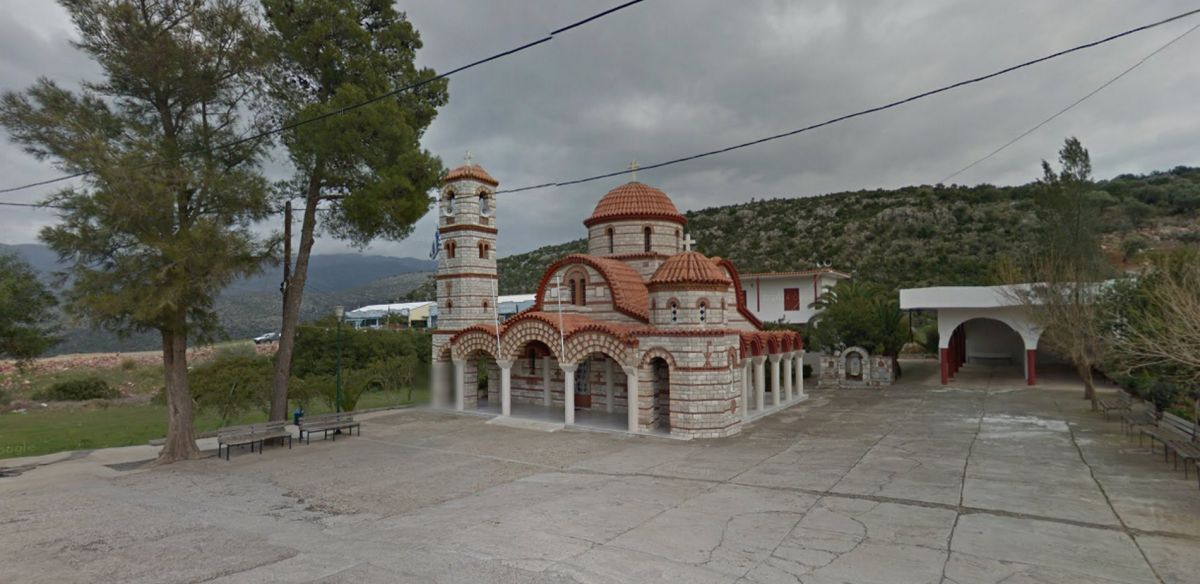 Храм Святого Нектария