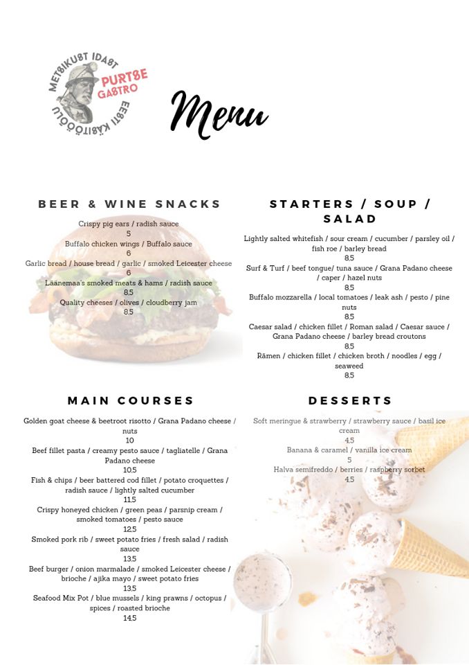 Гастропаб Purtse