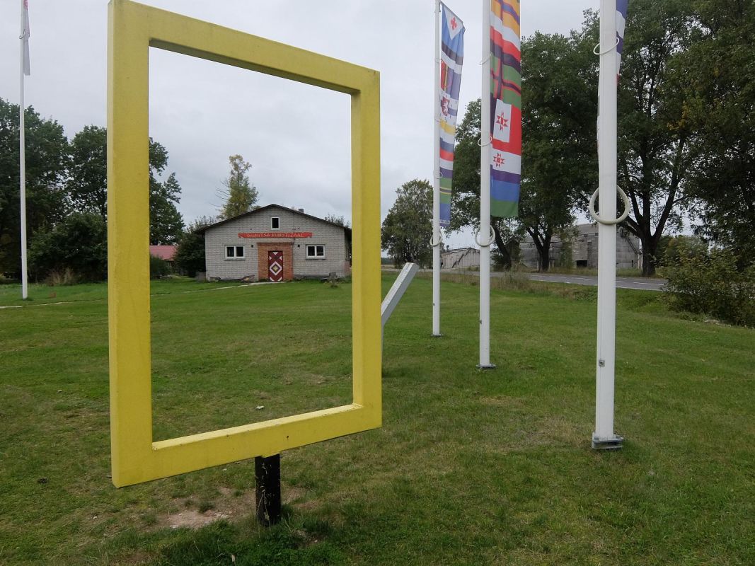 Сетуское ателье-галерея