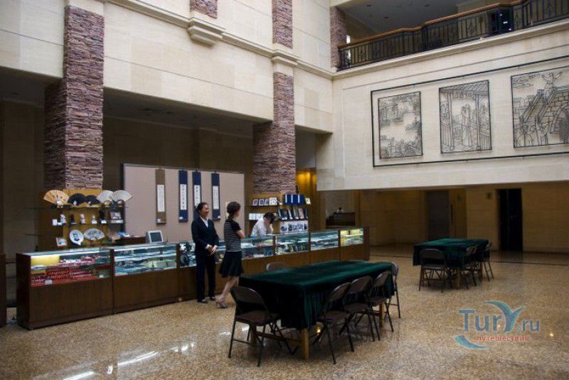 Мемориальный Музей Лу Синя