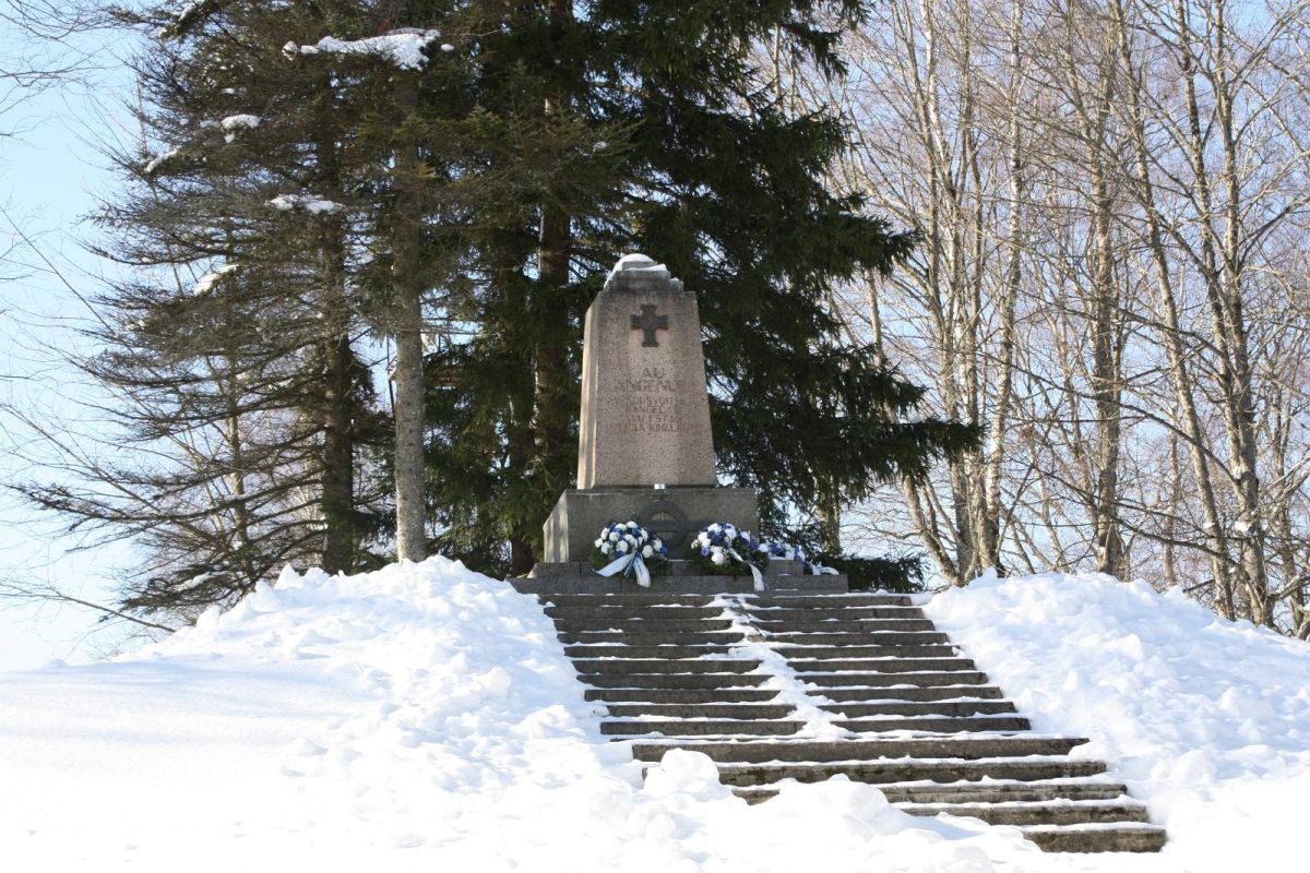 Памятник воинам, павшим в Освободительной войне