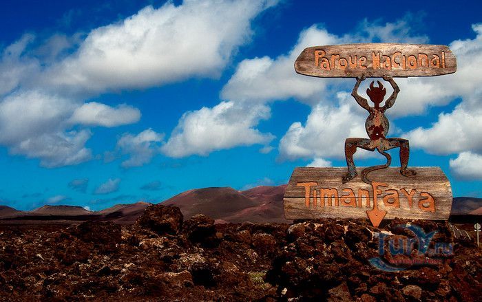 Национальный Парк Тиманфайя