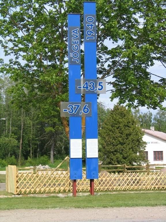 Столб холода города Йыгева