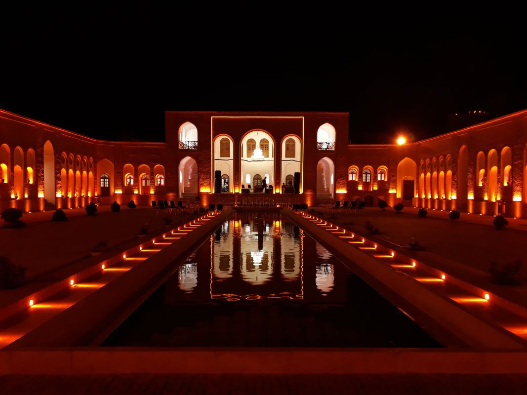 Рефсенджан