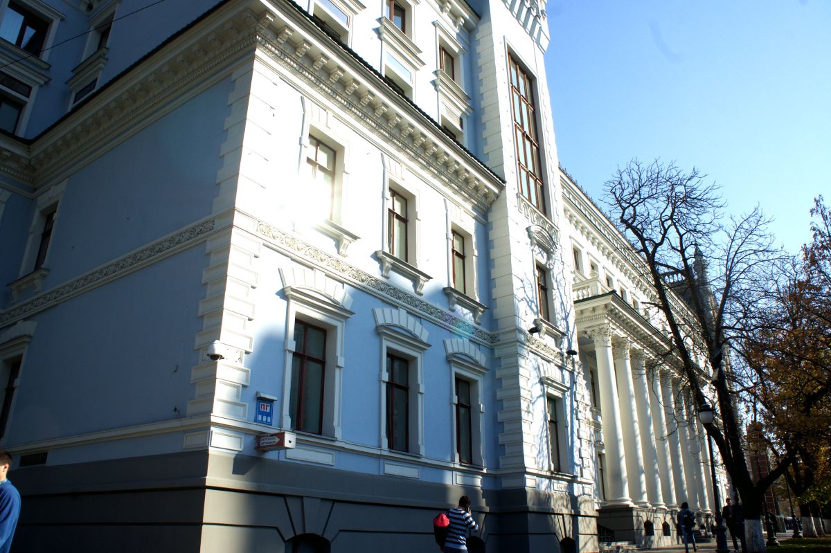 Музей Денег