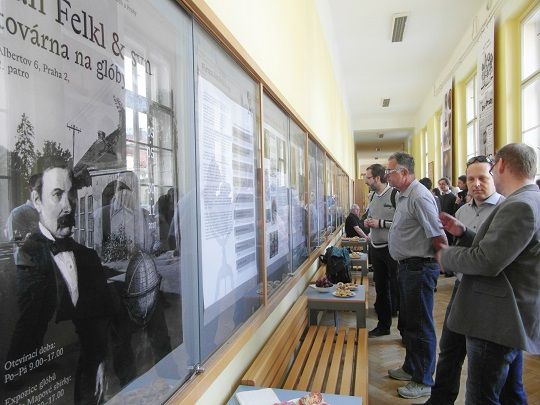 Географическая библиотека