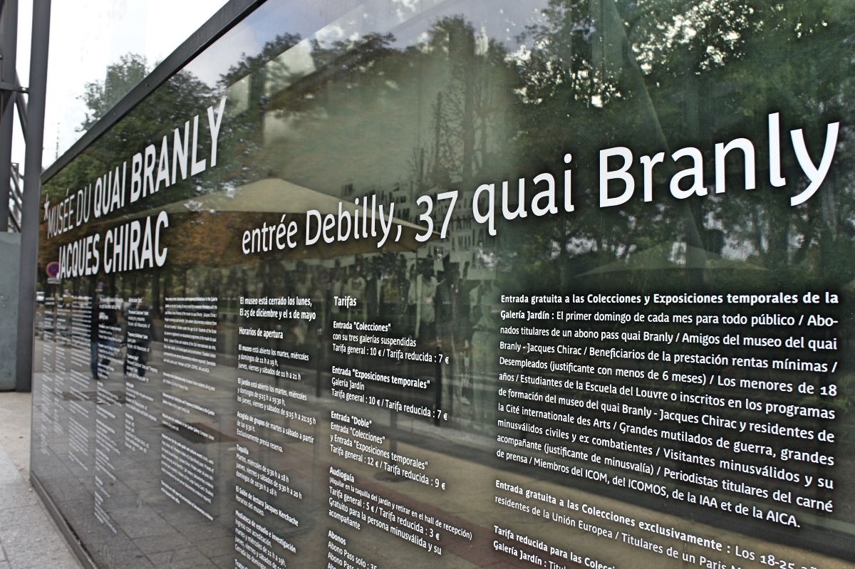 Музей на набережной Бранли