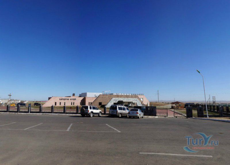 Музей Хархорум