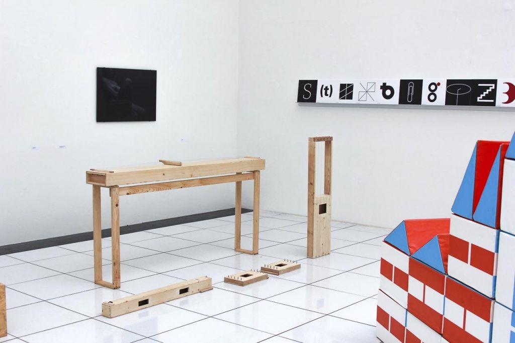 Галерея Nová síň