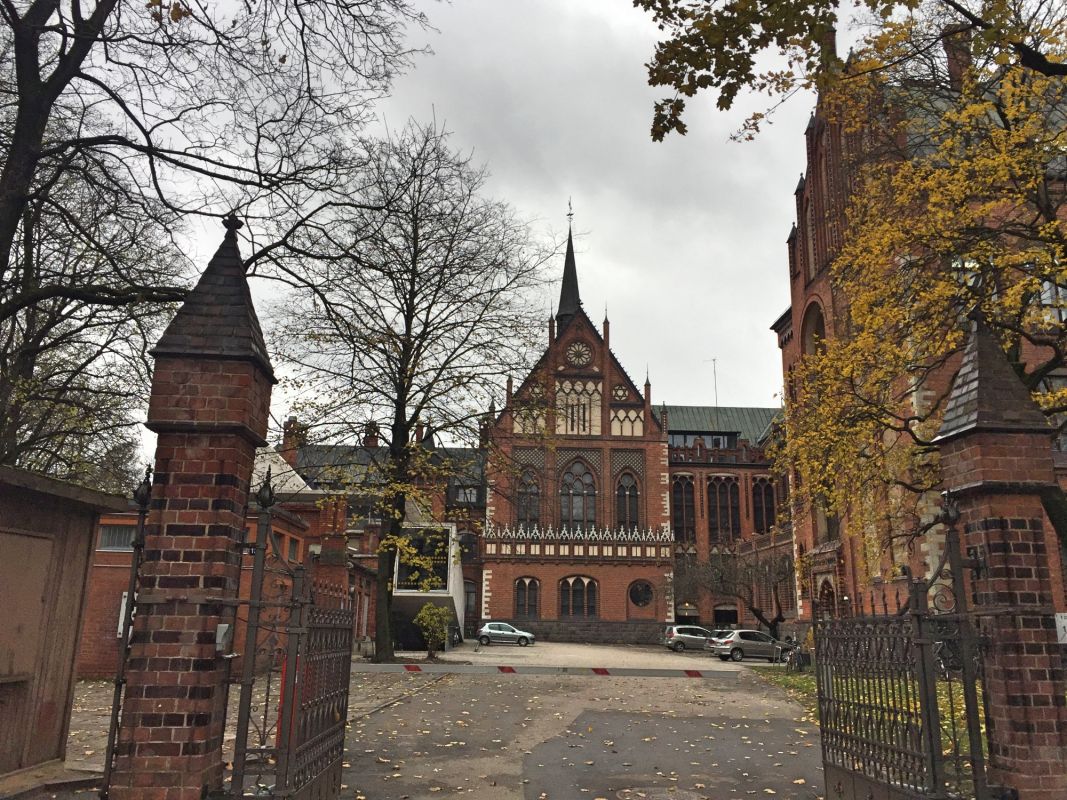 Латвийская академия искусств