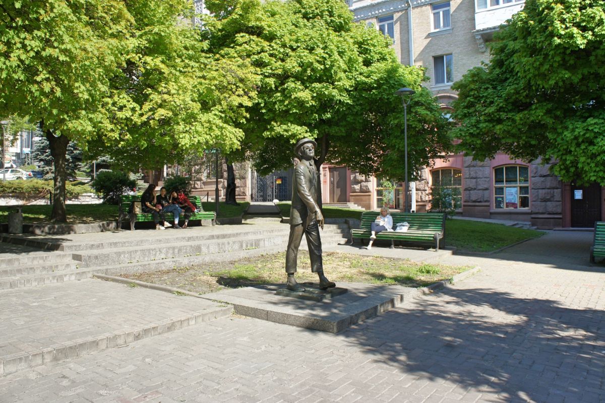 Памятник Паниковскому