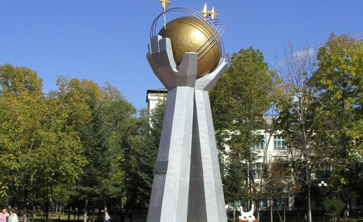 Памятник Дружбы