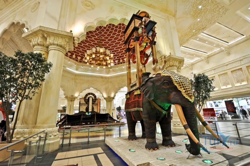 Ибн Баттута Молл