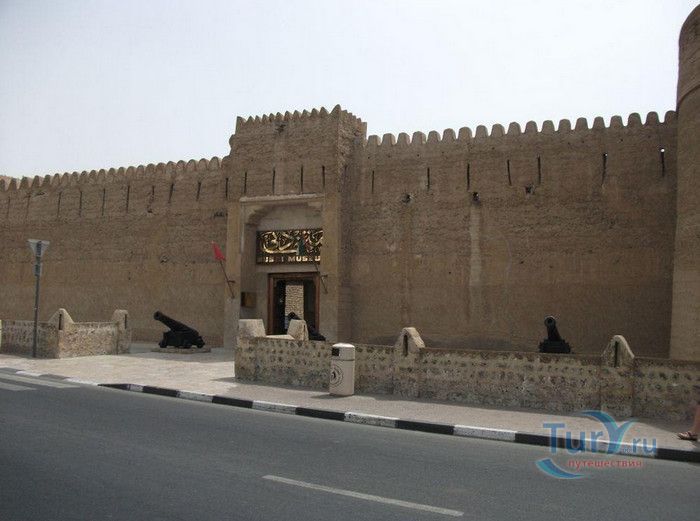 Музей Дубая