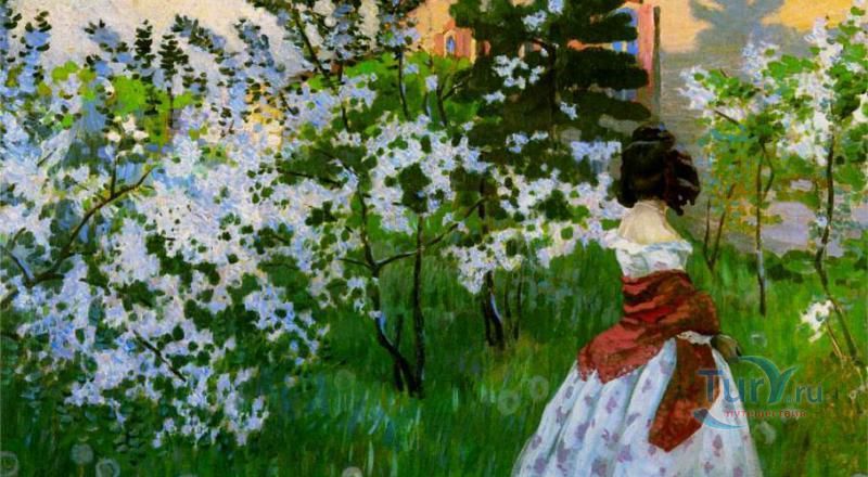 Музей русского искусства