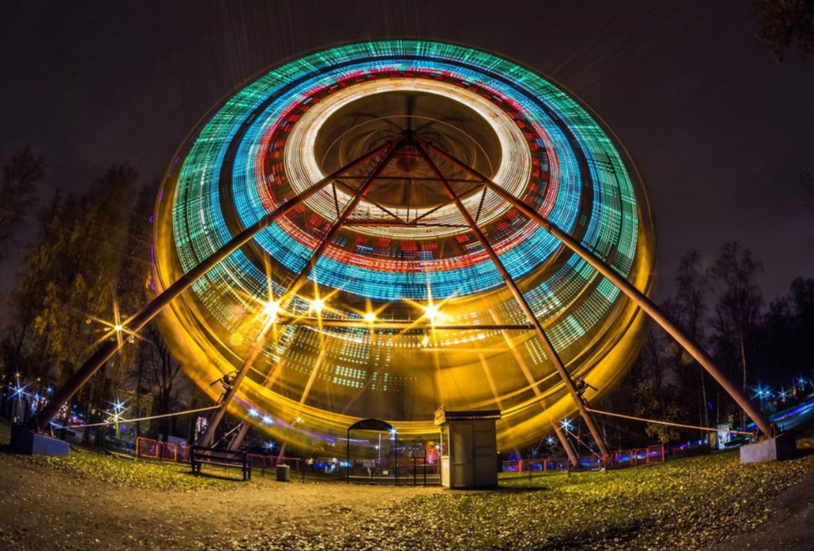 Парк культуры и отдыха имени Бабушкина