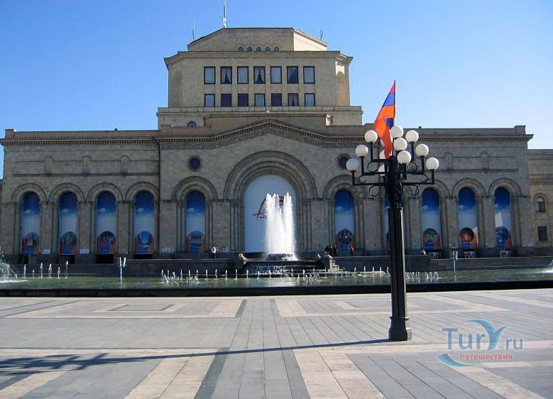 Национальная картинная галерея Армении