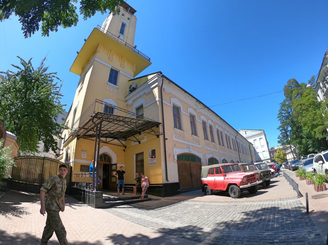 Национальный музей Чернобыль