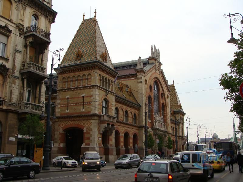 Центральный рынок в Будапеште