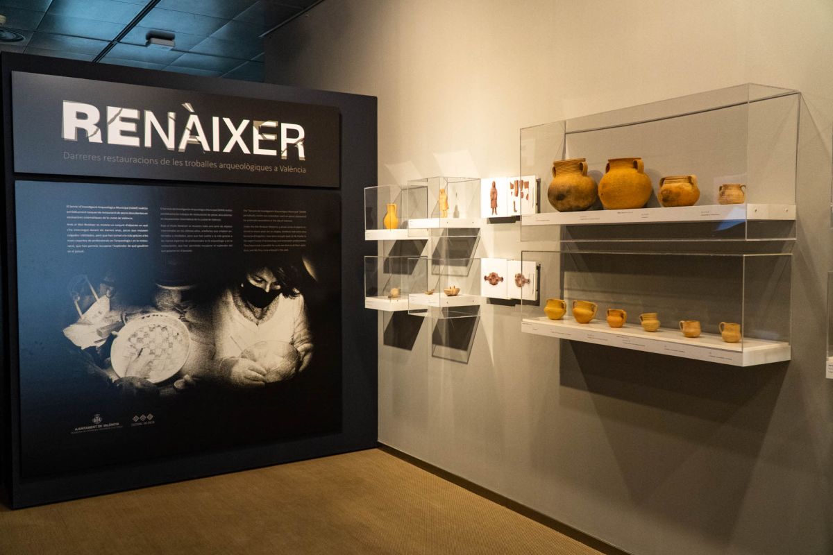 Археологический музей Алмоина