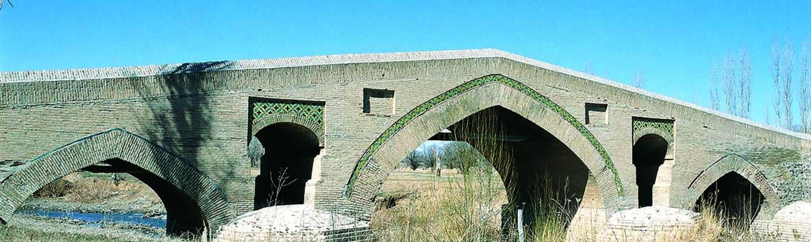 Пол-э Сардар в Зенджане