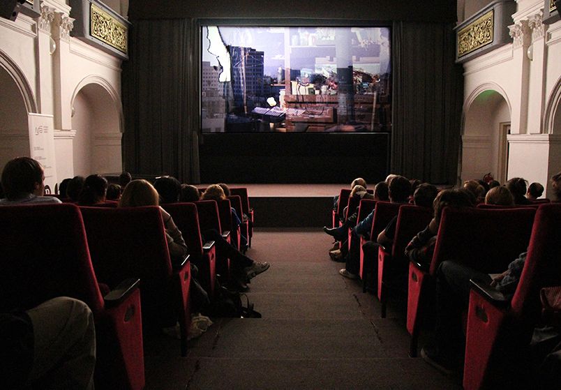 Кинотеатр Kino Ponrepo