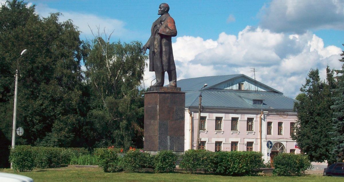 Памятник В.И. Ленину