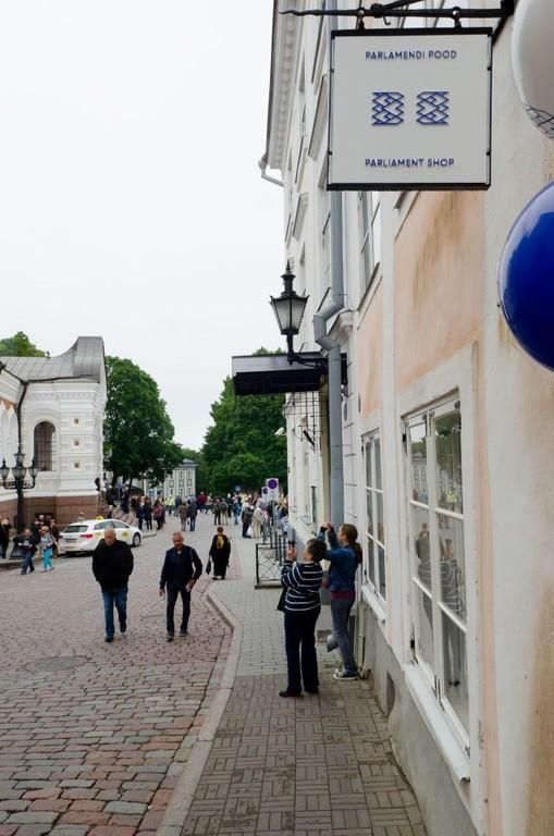 Парламентский сувенирный магазин