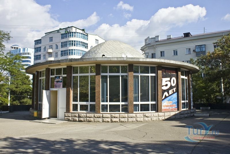 Планетарий имени Юрия А. Гагарина