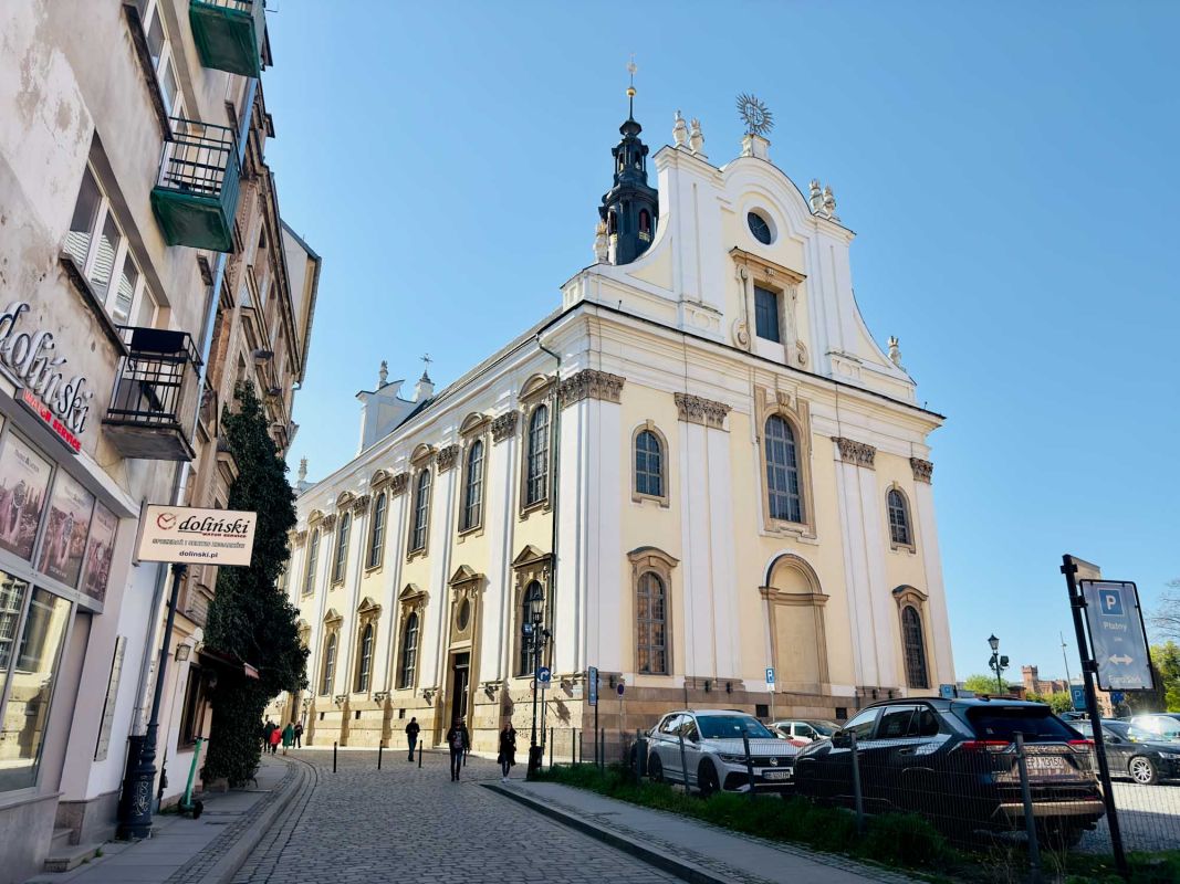 Парафия Святейшего Имени Иисуса