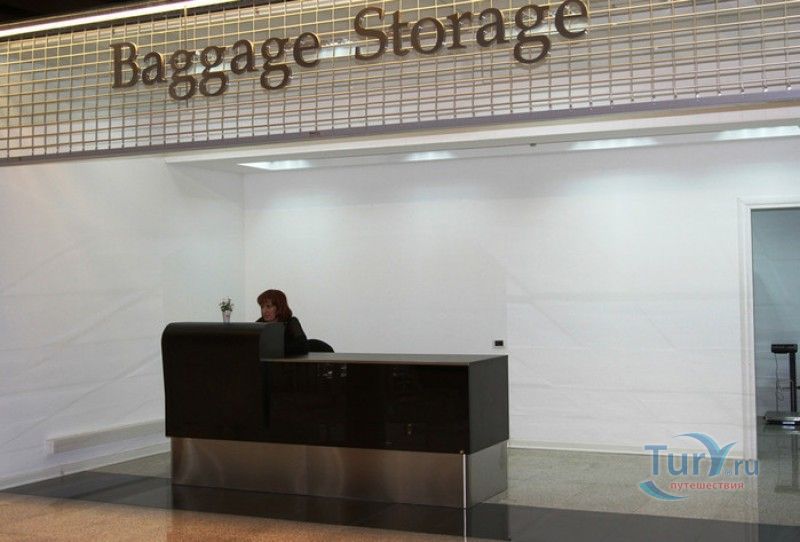 Международный аэропорт Звартноц