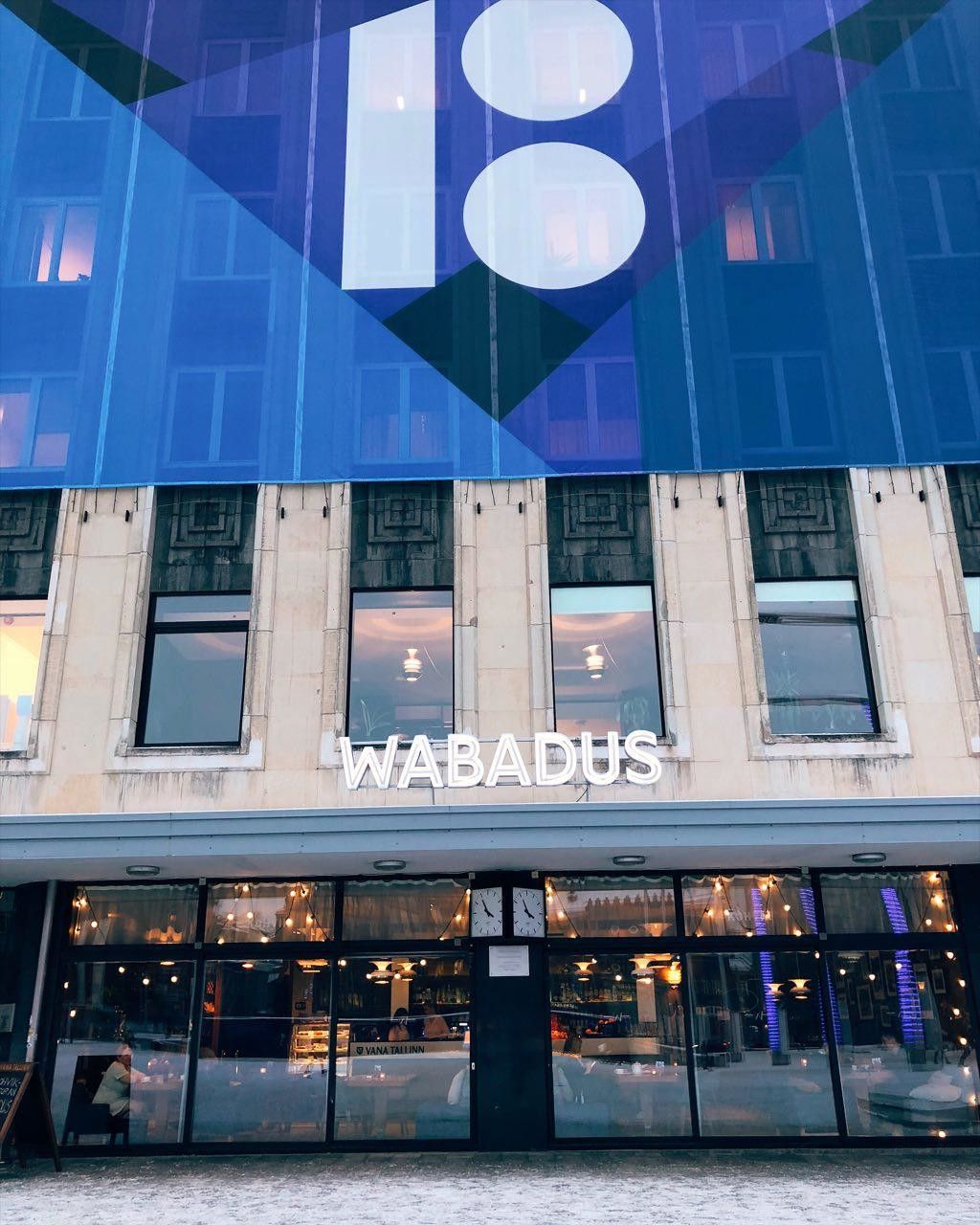Легендарный кафе-ресторан Wabadus