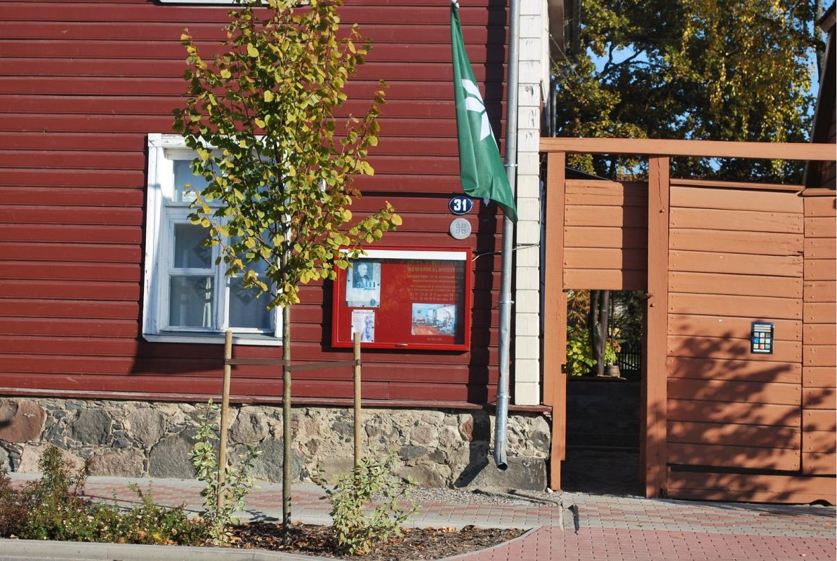 Мемориальный музей Ф. Р. Крейцвальда