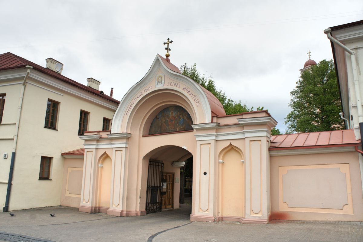 Свято-Духов монастырь