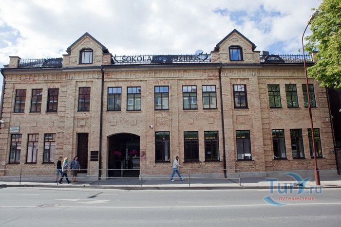 Музей Шоколада