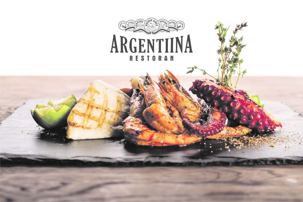 Ресторан Argentina