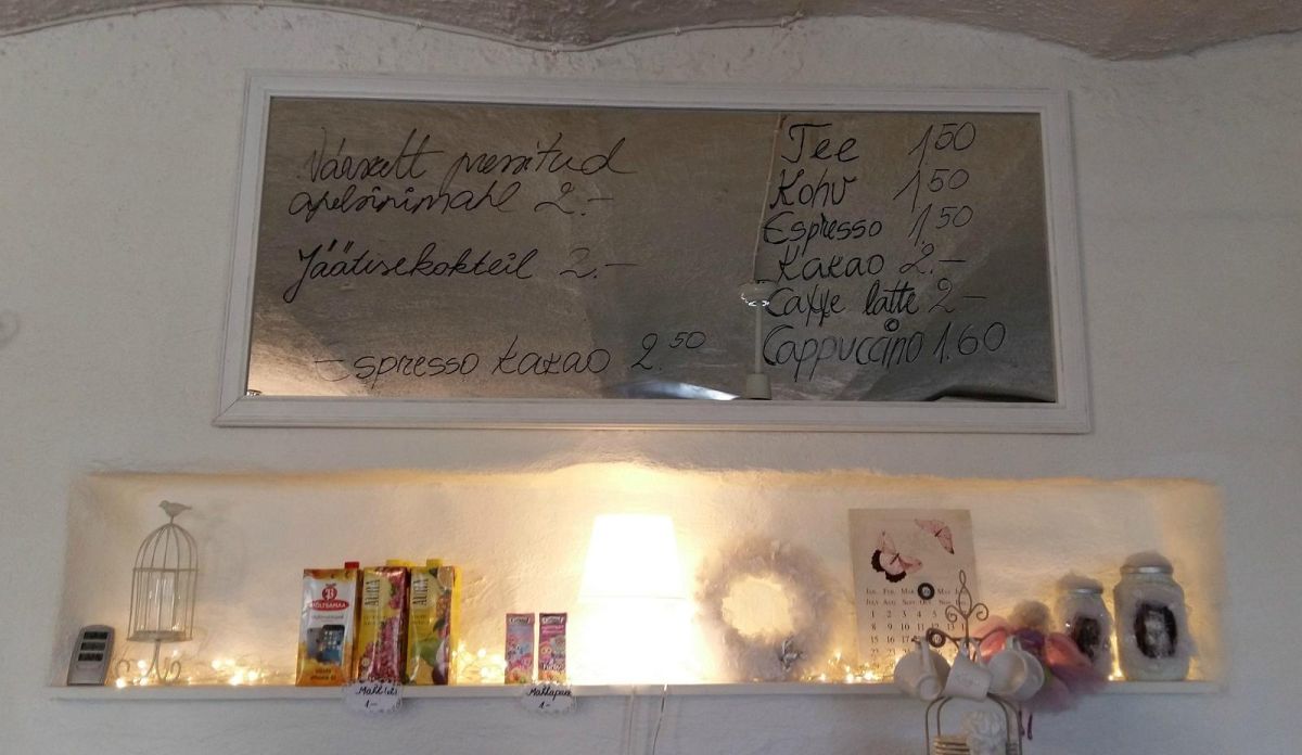 Кофейный дом PiSi