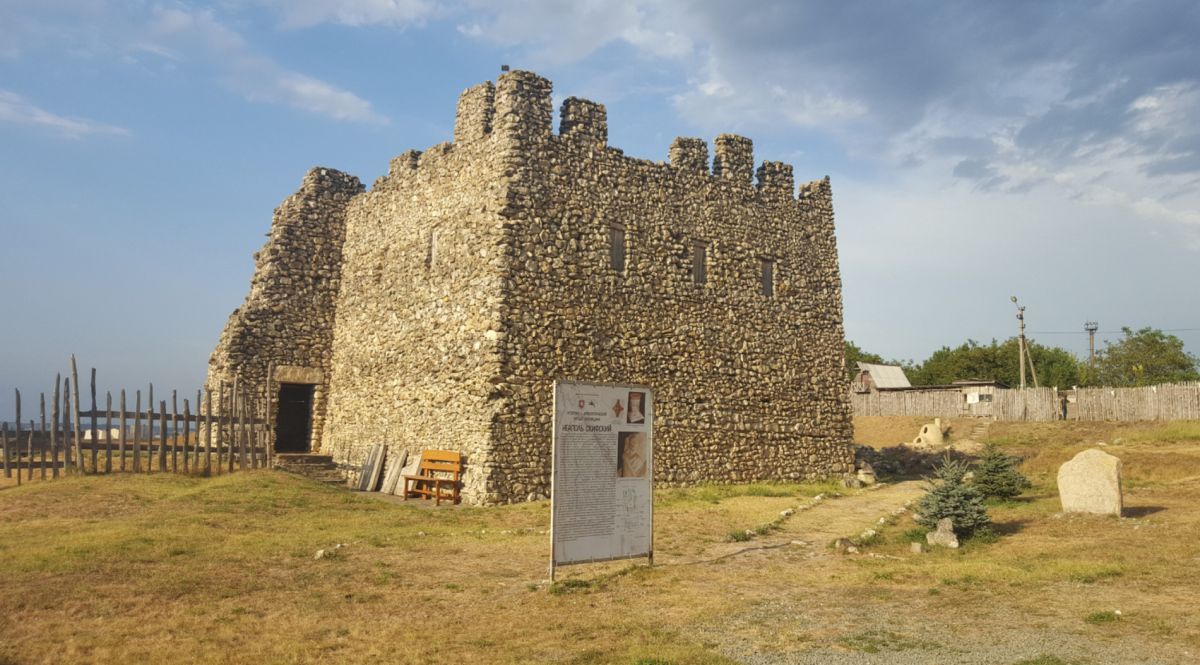 Неаполь Скифский